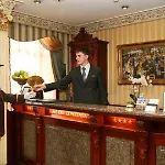 Hotel Old Continent 4*