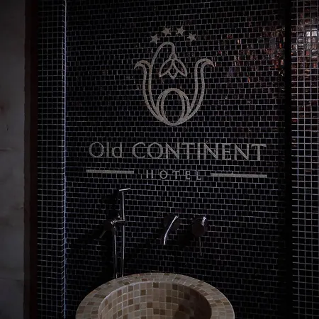 Old Continent Hotel 4*